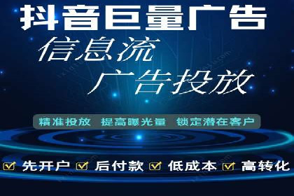 案例解析：网络推广竞价如何助力企业成长